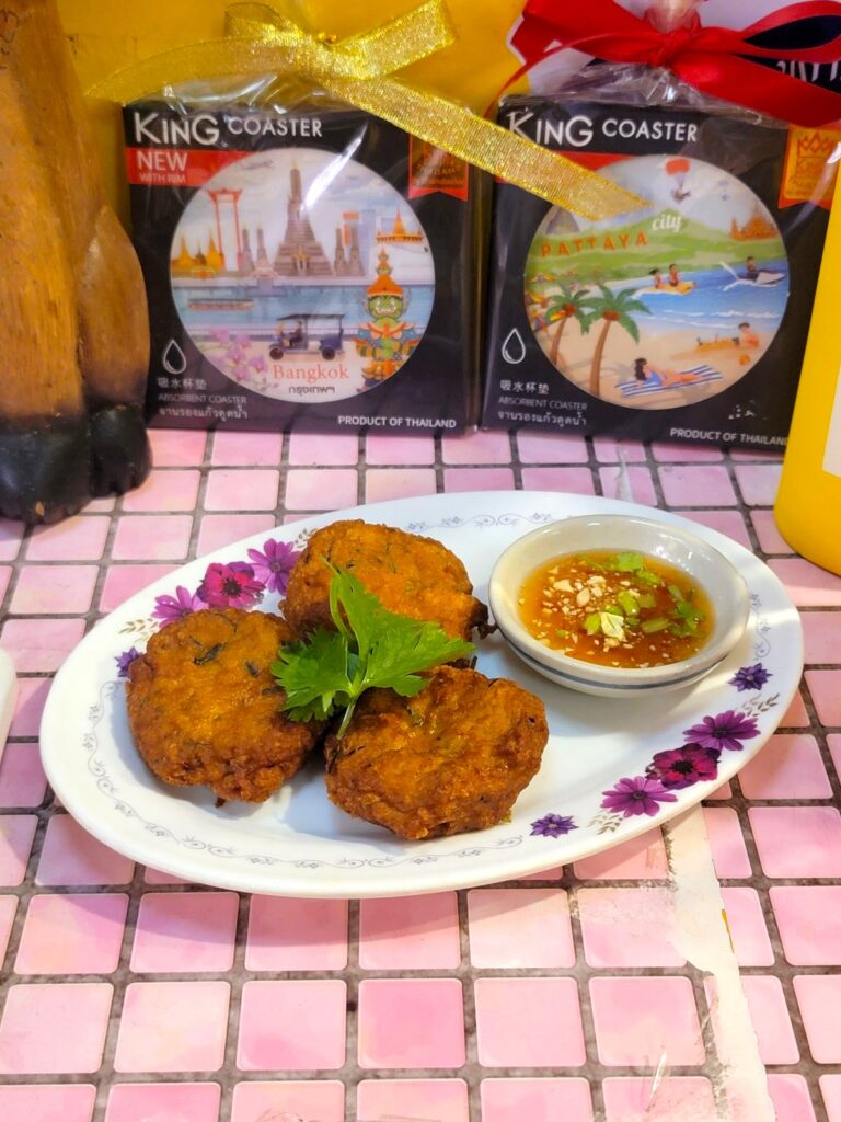 タイの揚げ物トードマンプラー