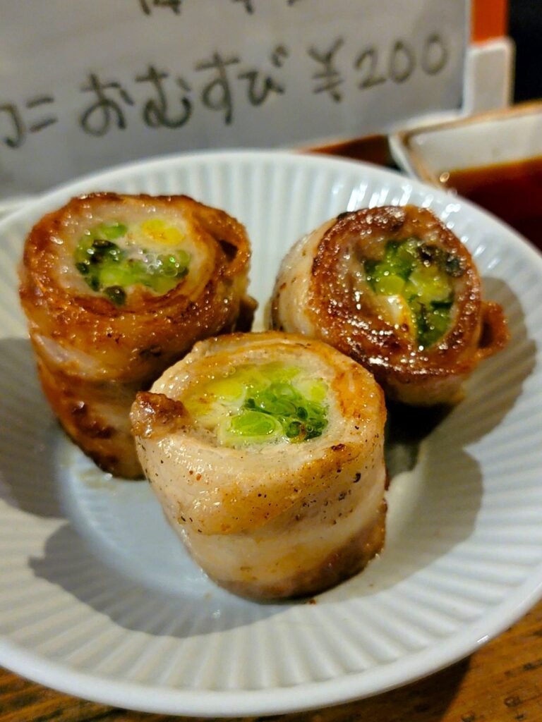 【吉祥寺 ハモニカ横丁 清水屋1号店 アサツキ豚巻き】